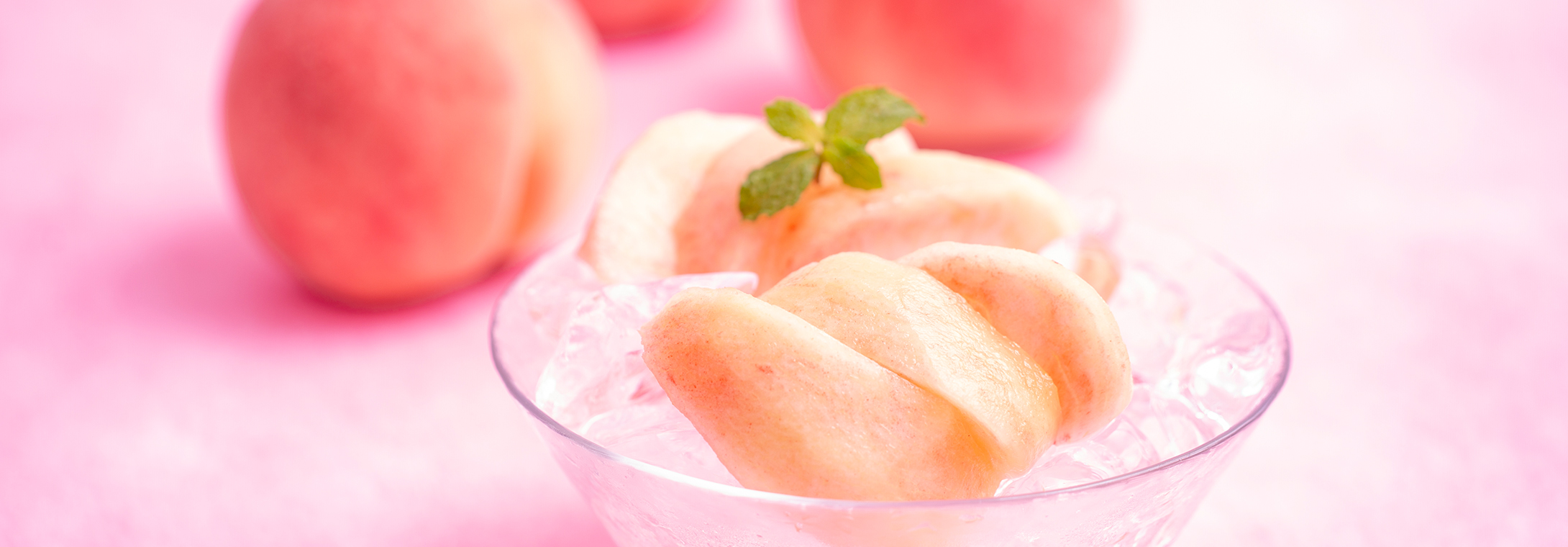 本当に美味しい桃の食べ方、ご存じですか？